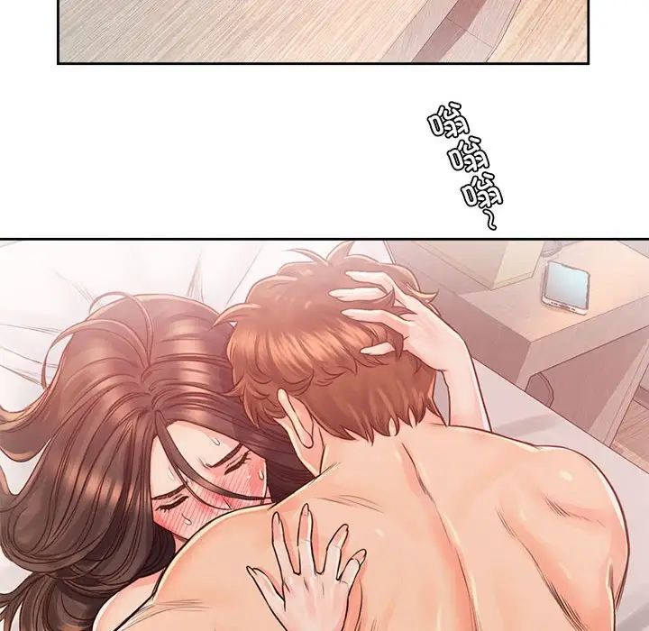 情定大阪第38話