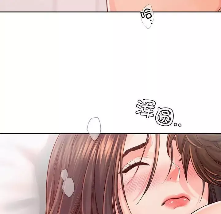 情定大阪第38話