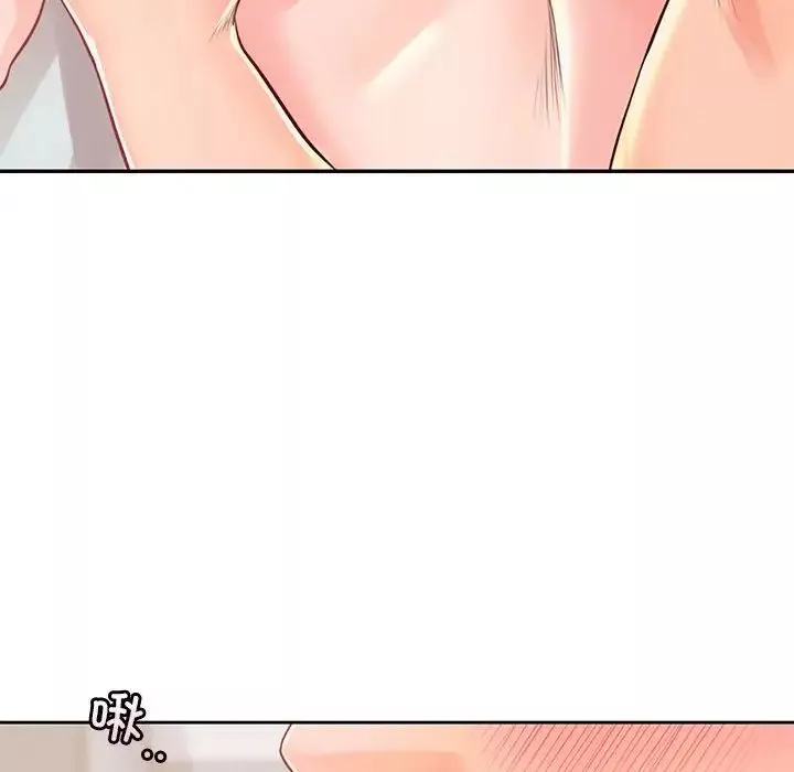 情定大阪-第38話 - 图片 30