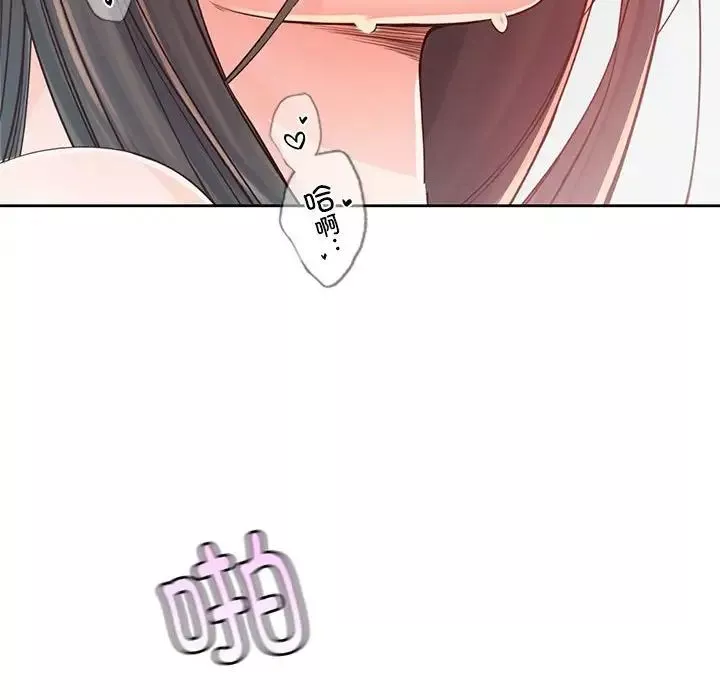 情定大阪-第38話 - 图片 34