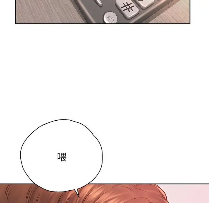 情定大阪第38話