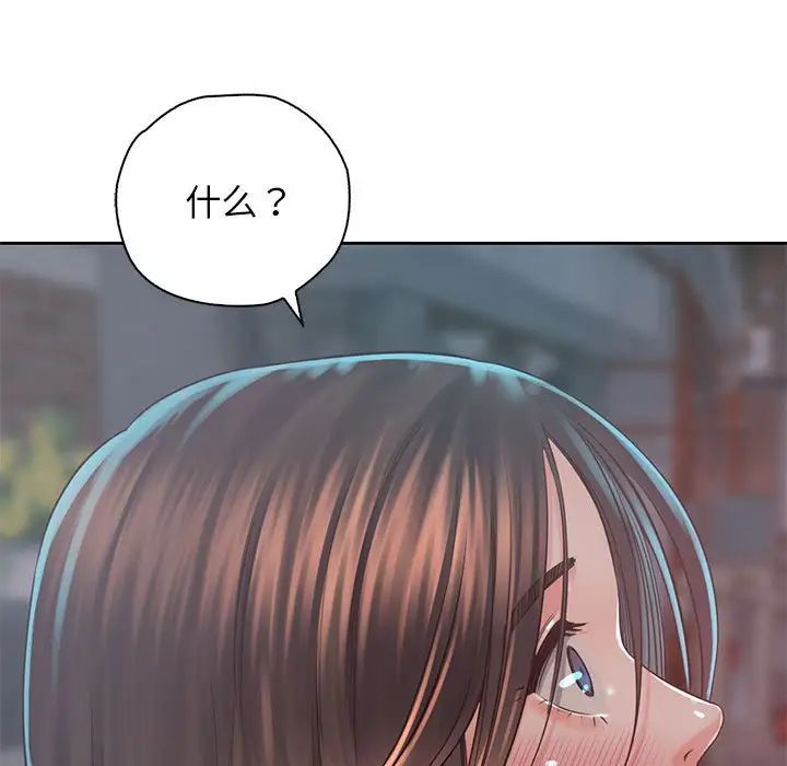 情定大阪第38話