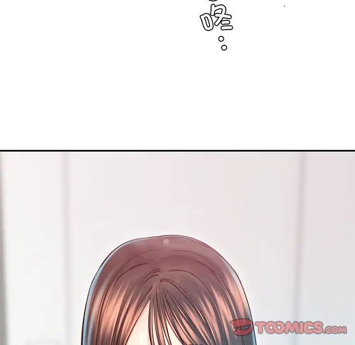 情定大阪第38話