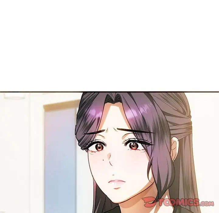 难以克制的欲望第26話