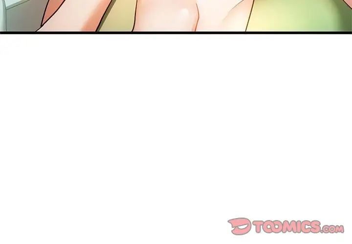 难以克制的欲望第26話