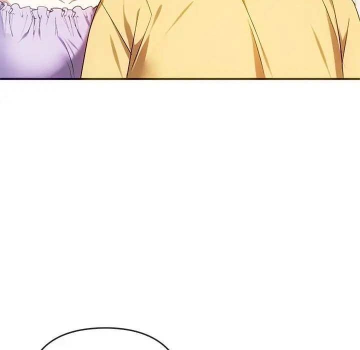 难以克制的欲望第26話