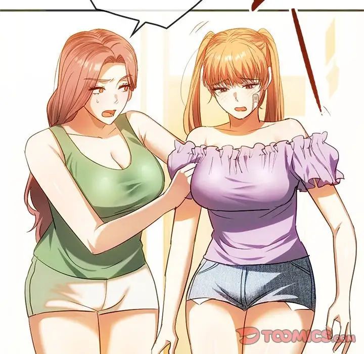 难以克制的欲望第26話