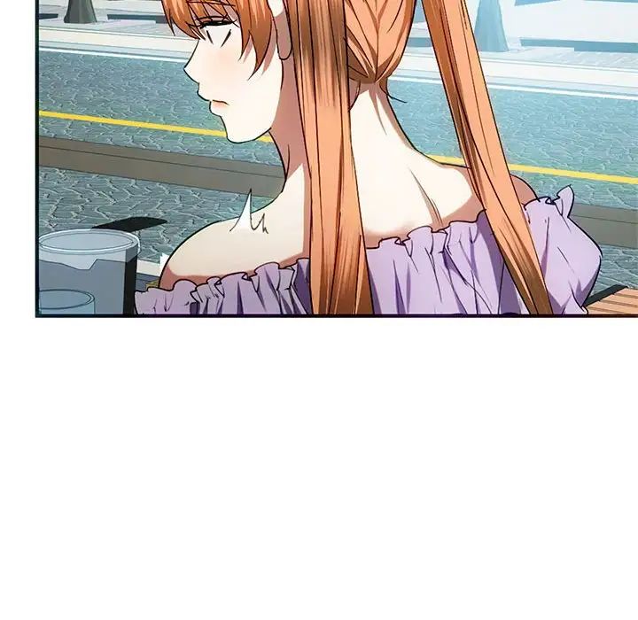 难以克制的欲望第26話