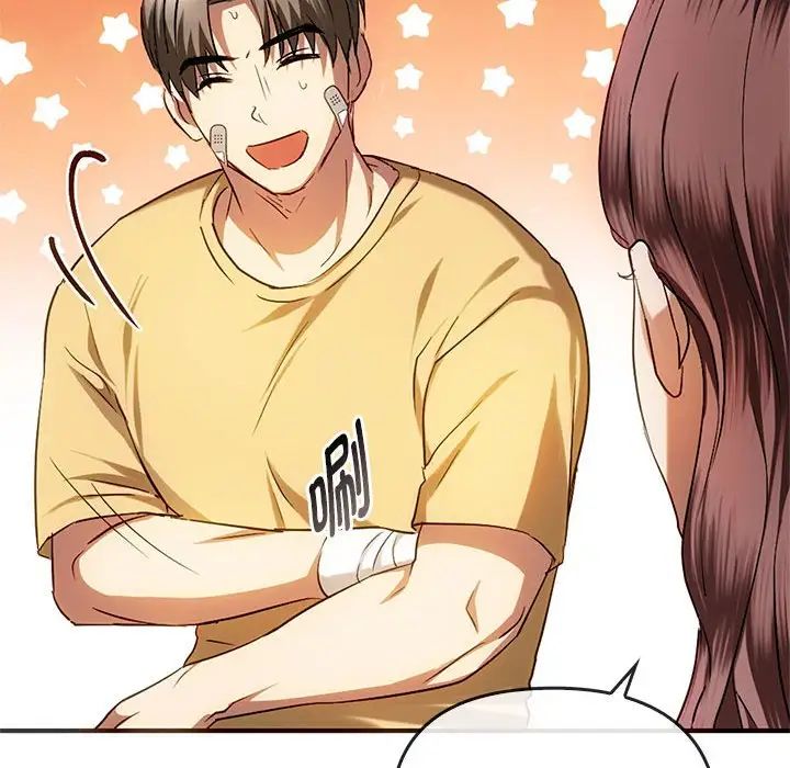 难以克制的欲望第26話