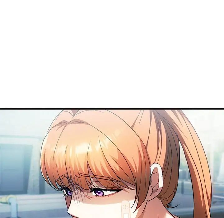 难以克制的欲望第26話