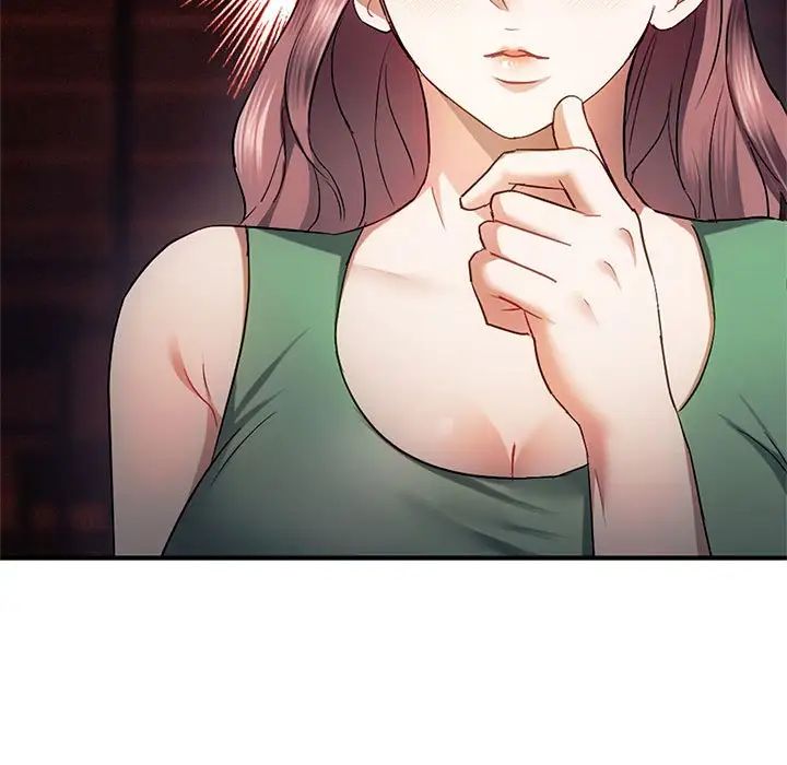 难以克制的欲望第26話