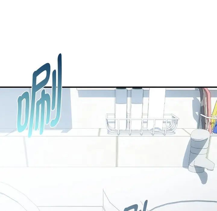 难以克制的欲望第26話