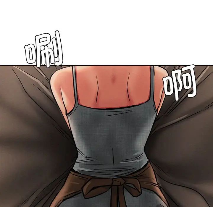 屋檐下的光第29話