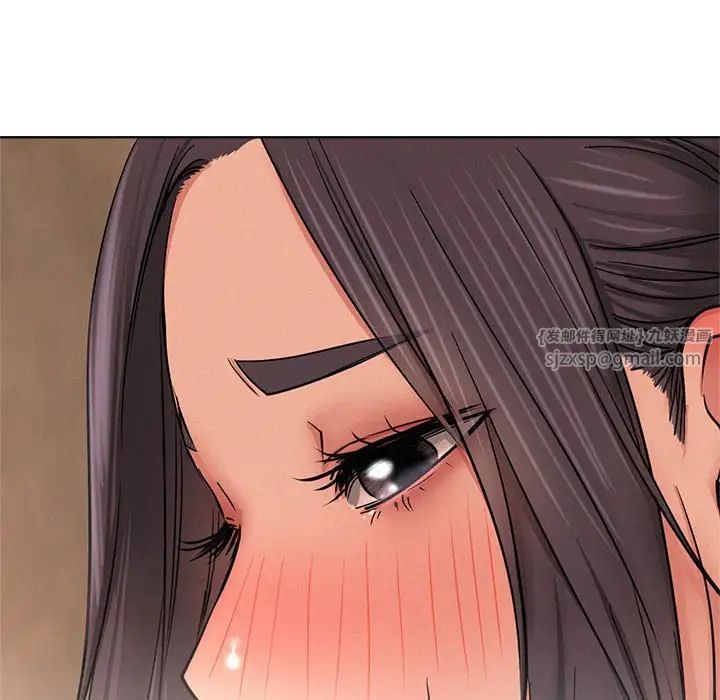 屋檐下的光第29話