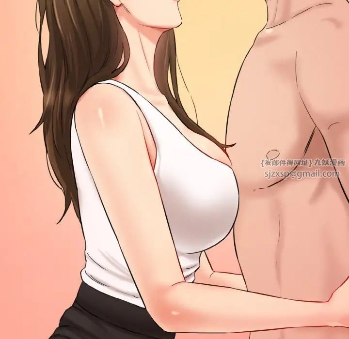 情迷研究室第31話