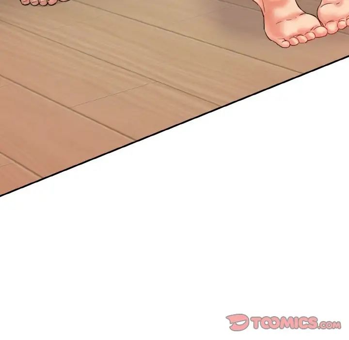 情迷研究室第31話