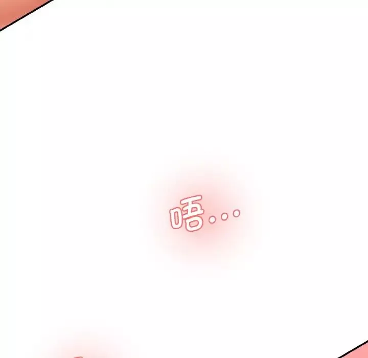 情迷研究室第31話