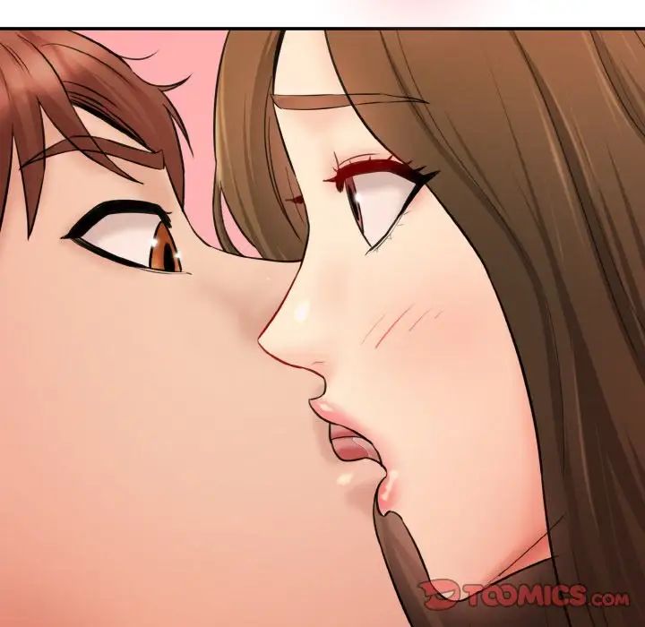 情迷研究室第31話