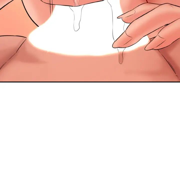 情迷研究室第31話