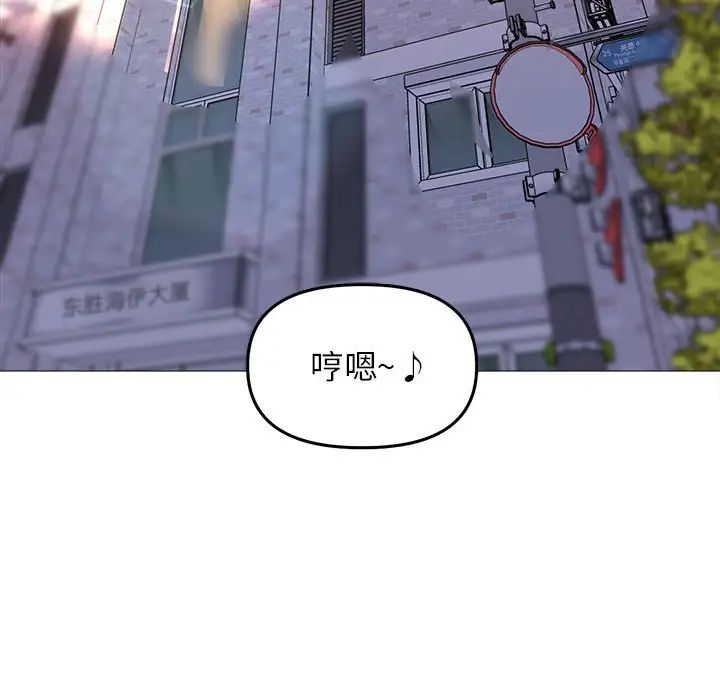 双面人第19話