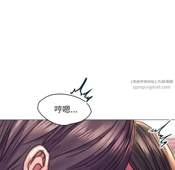 双面人-第19話 - 图片 103