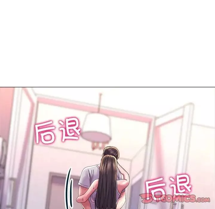 双面人-第19話 - 图片 111