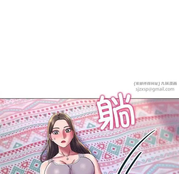 双面人-第19話 - 图片 113