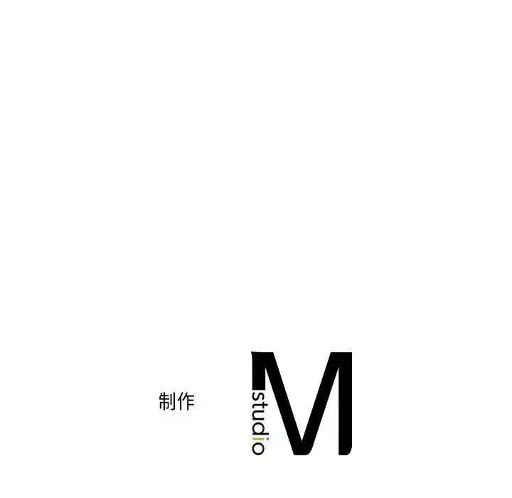 双面人-第19話 - 图片 143