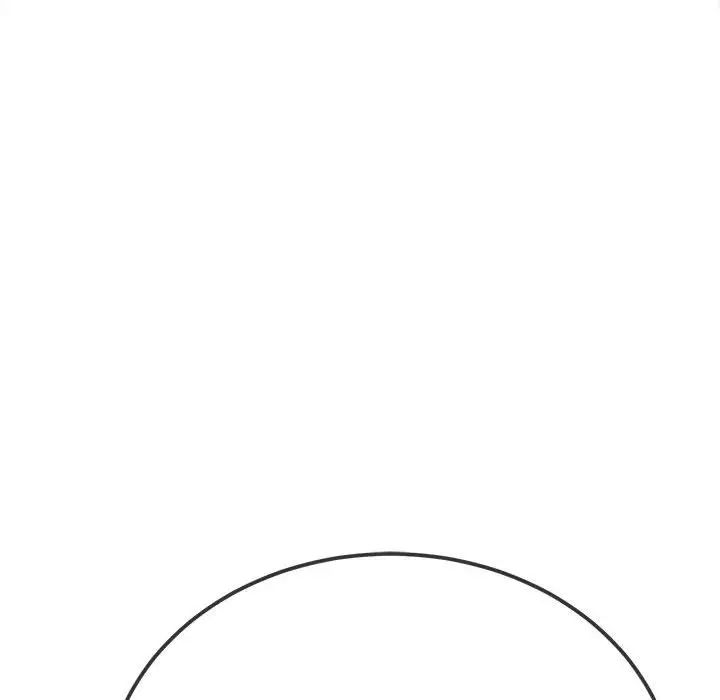 難纏小惡女第208話