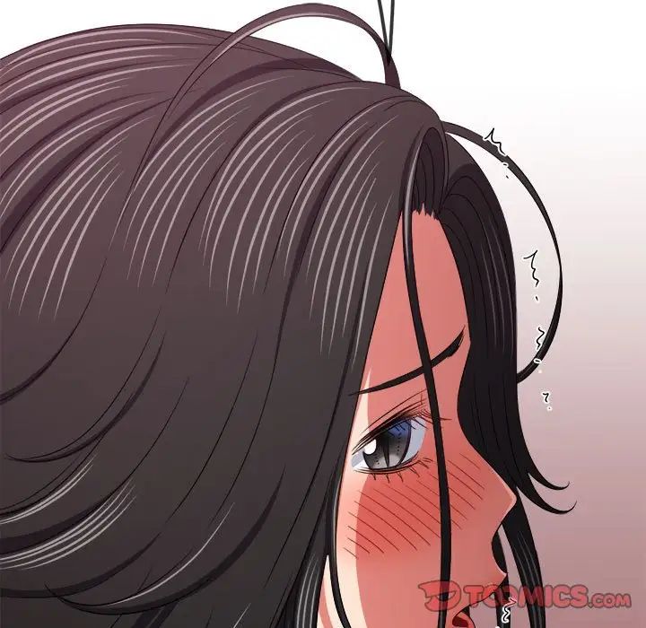 难缠小恶女第208話