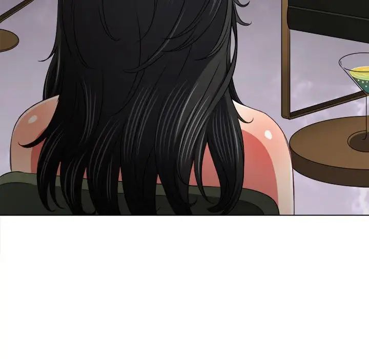 難纏小惡女第208話