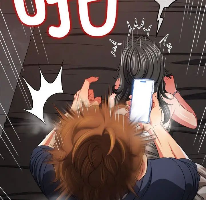 难缠小恶女第208話