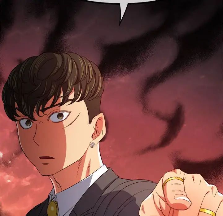 难缠小恶女第208話