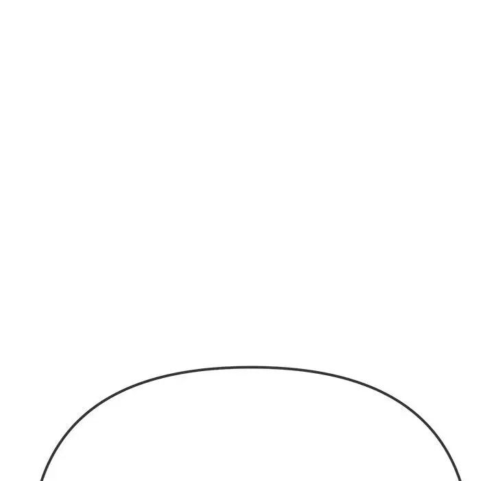 難纏小惡女第208話