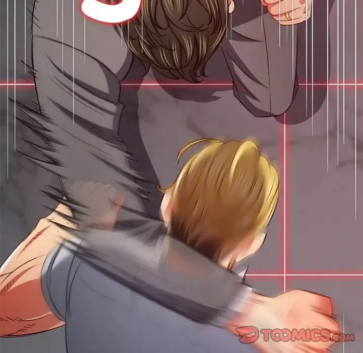 難纏小惡女第208話