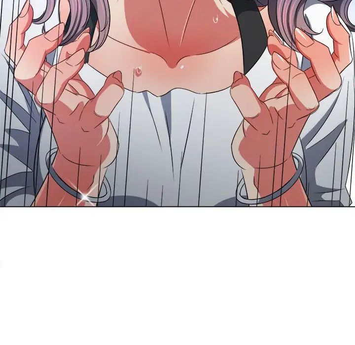 難纏小惡女第208話