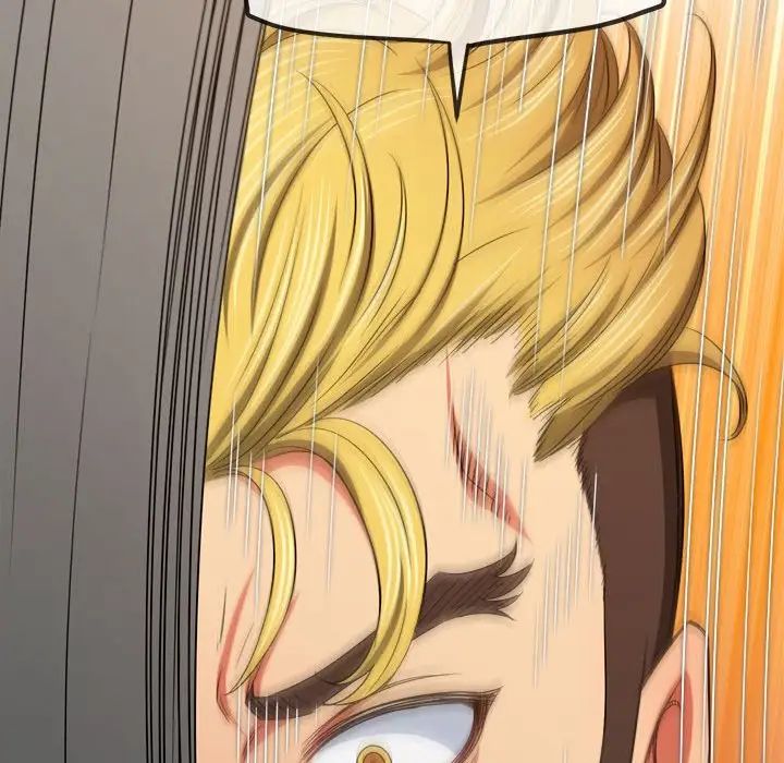 难缠小恶女第208話