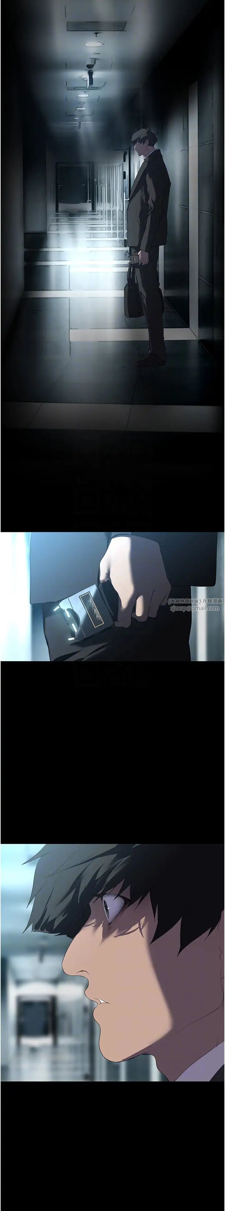 美丽新世界第246話-被扒光的副社長