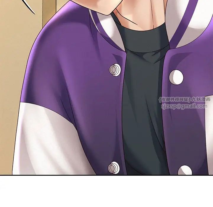 重生之长枪无敌第10話