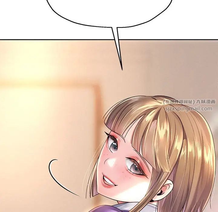 重生之长枪无敌第10話