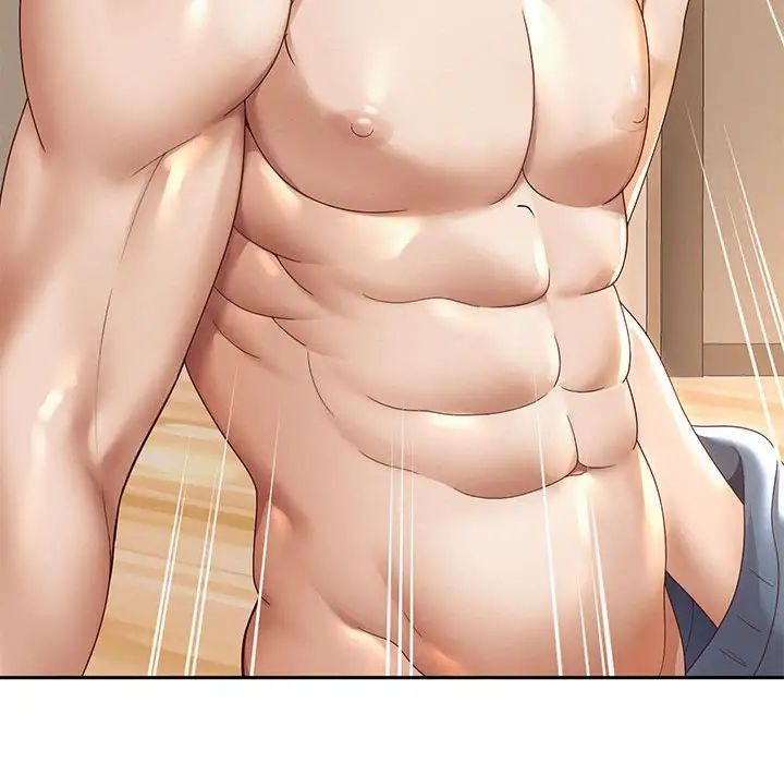 重生之长枪无敌第10話