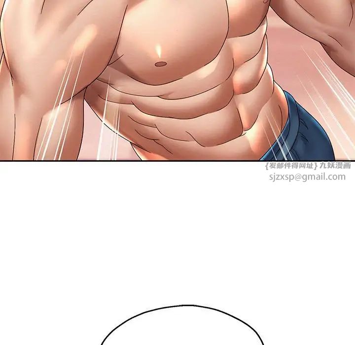 重生之长枪无敌第10話