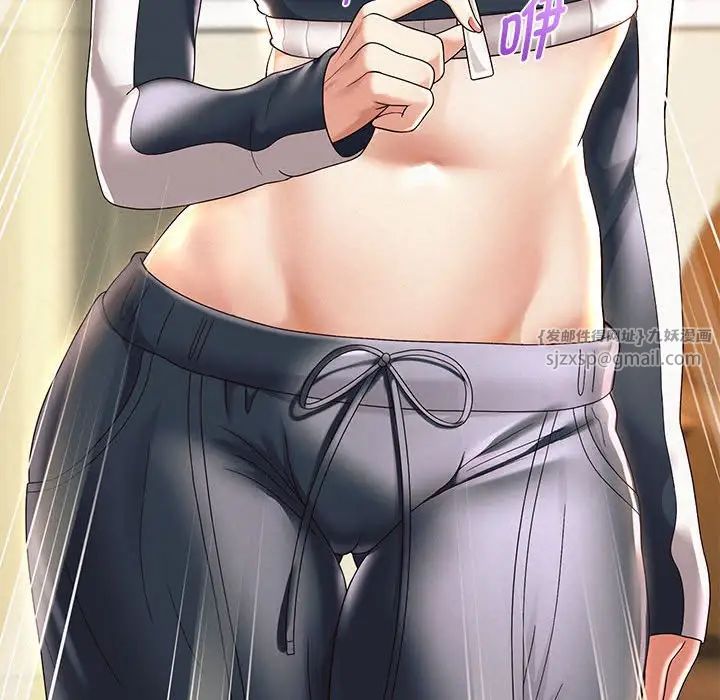 重生之长枪无敌第10話