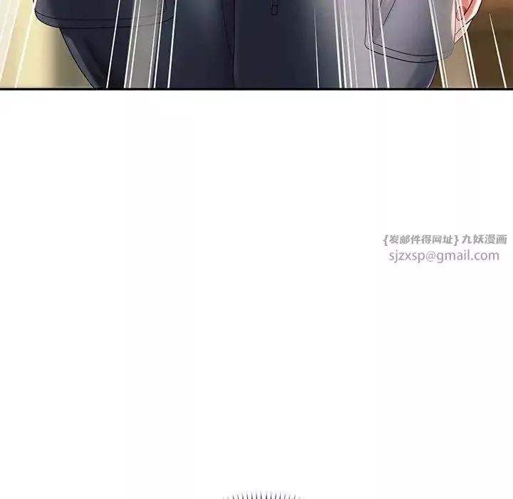 重生之长枪无敌-第10話 - 图片 123