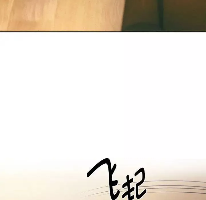 重生之长枪无敌第10話
