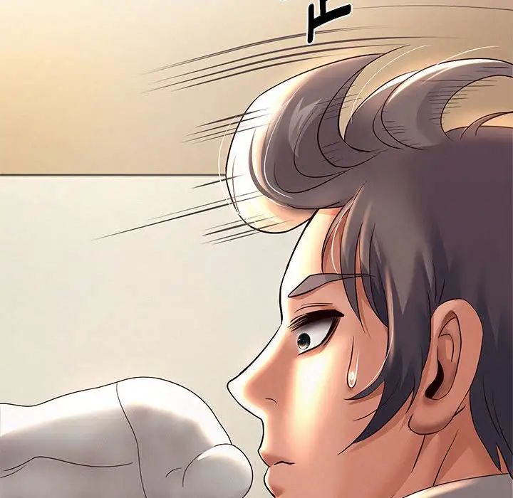 重生之长枪无敌第10話