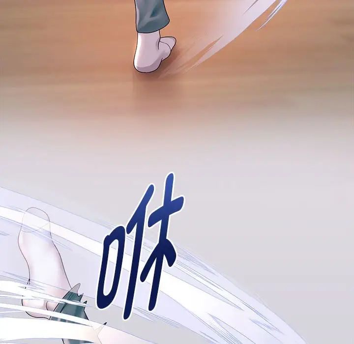 重生之长枪无敌第10話