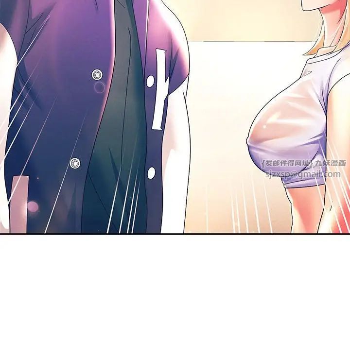 重生之长枪无敌第10話