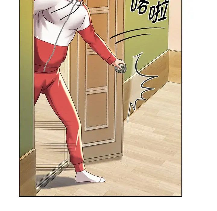 重生之长枪无敌第10話