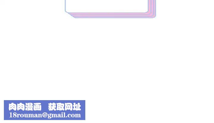 重生之长枪无敌第10話